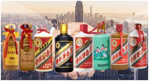 临沂市莒南回收茅台